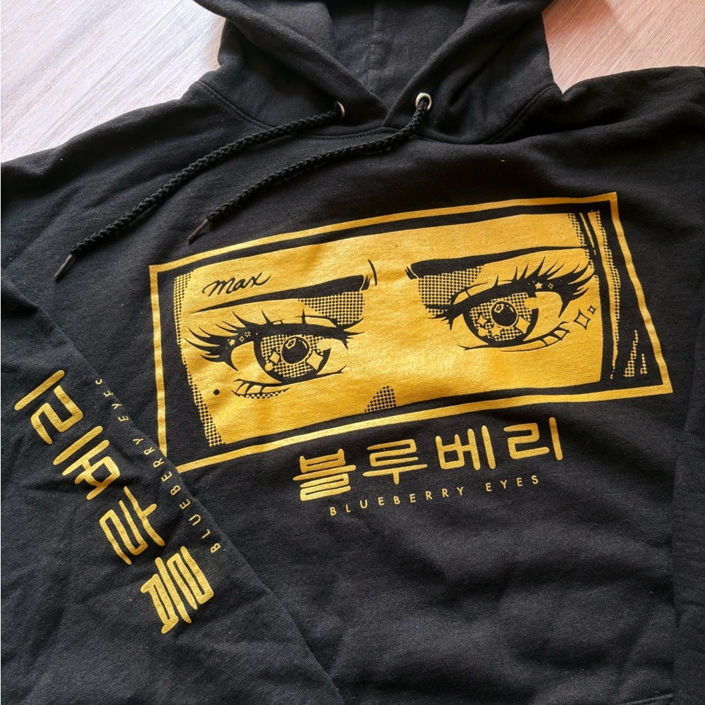 BTS SUGA X MAX Blueberry Eyes Official Merch Hoodie